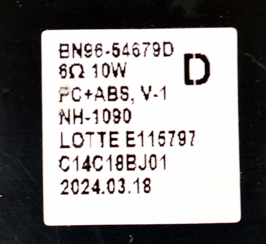 KIT DE BOCINAS ORIGINAL PARA TV SAMSUNG 4 PIEZAS / NUMERO DE PARTE BN96-54679D / BN63-19508A001 / BN63-19503A001 / BN63-19506A001 / BN63-19504A001 / BN63-19501A001 / BN63-19502A001 / BN63-19507-A001 / BN63-19505A001 / MODELO QN85LS03BAFXZA - Imagen 2