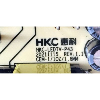 FUENTE DE PODER PARA TV WESTINGHOUSE / NUMERO DE PARTE 260132007050 / CVB42013A1 / 7.TB42013A1B00.3A0 / HKC-LEDTV-P43 / 20211115 REV:1.1 / PANEL HK430WLEDM-JH4KH / DISPLAY PT430GT01-3 / MODELO WR43UX4210 - Imagen 3