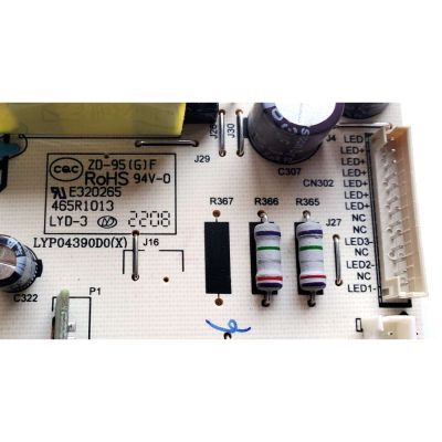 FUENTE DE PODER PARA TV SHARP / NUMERO DE PARTE 9012-112A47 / LYP04390D0(X) / 9012-112A47-16005011-S / 9012-112A47-16005011 / 465R1013 / P0Q22040389-02814 / PANEL K650WDF / DISPLAY JR645R3HA3L / MODELOS 4T-C65DL7UR / E4FAB65R / 65R6E4 - Imagen 3