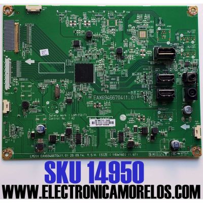 MAIN PARA MONITOR LG / NUMERO DE PARTE EAX69466704 / EAX69466704(1.0) / 34GL750 / NP24F100M8 / LGM-150 / PANEL LM340WW2 (SS)(C1) / MODELO 34GL750