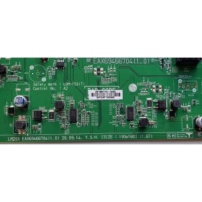 MAIN PARA MONITOR LG / NUMERO DE PARTE EAX69466704 / EAX69466704(1.0) / 34GL750 / NP24F100M8 / LGM-150 / PANEL LM340WW2 (SS)(C1) / MODELO 34GL750 - Imagen 2