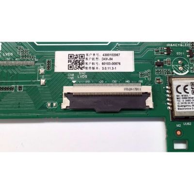 MAIN FUENTE ((COMBO)) PARA TV VIZIO ((SMARTCAST)) / NUMERO DE PARTE 60103-00876 / TPD.MT5583.PB751 / 4300092612 / N21020389-0A03297 / OC8B7D3C925F / PANEL BOEI430WU1 / DISPLAY CC430LV2D VER.02 / CC430LV2D VER.03 / MODELO D43F-J04 / D43F-J04 LBVTC9 - Imagen 3