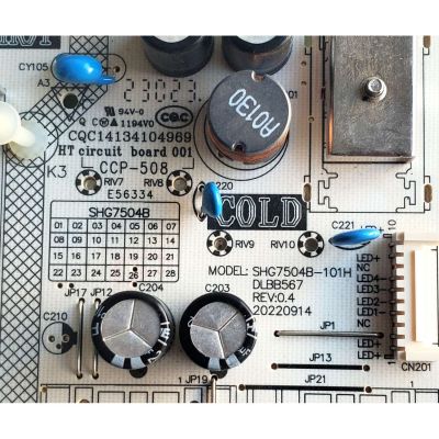 FUENTE DE PODER PARA TV HKPRO / NUMERO DE PARTE 81-PBE121-H170001 / SHG7504B-101H / DLBB567 / SHG7504B-101HA / 20220914 / CQC14134104969 / SHG7504B / DISPLAY ST6451D06-3 VER.2.1 / MODELO HKP65RUHD1 - Imagen 2