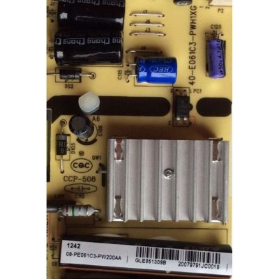 FUENTE DE PODER PARA TV TCL / NUMERO DE PARTE 08-PE061C3-PW200AA / 40-E061C3-PWH1XG / GLE951309B / CCP-505 / MODELOS L32E5300A / L32F3320B / L32E5300D - Imagen 2