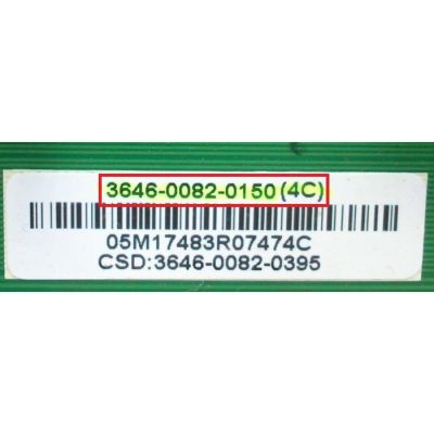 MAIN / VIZIO 3646-0082-0150 / 0171-2272-2434 / 3646-0082-0395 / PANEL T460HW04 V.0 / MODELO VW46LFHDTV10A - Imagen 2