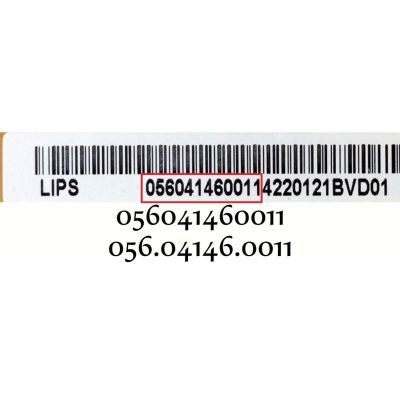 FUENTE DE PODER / VIZIO 056.04146.001 / DPS-167DP / 05604146001 / 2950330505 / DPS-146EP A / SUSTITUTAS 056.04146.0011 / 056.04146.0021 / 056.04146.002 / MODELOS E480I-B2 LWJQPOFQ / LWJQPOJQ / LWZQPODP / LWZQPODQ / LWZQPOJQ / LWJQPOCQ / LWJQPOHQ - Imagen 4