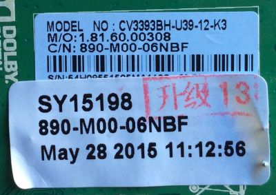 MAIN / FUENTE / SY15196 / CV3393BH-U39-12-K2 / 1.81.60.00308 / 890-M00-06NBF / 54H0855 / MODELO SE40FV 40C0M0B / PANEL T395-OCL-DLED (VER1.A)	 - Imagen 3