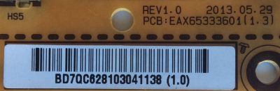 FUENTE DE PODER / LG EAY62810304 / 62810304 / MODELO EAX65333601(1.3)	 /42ln5390-un - Imagen 2