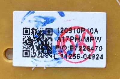 FUENTE DE PODER/ FUNAI A17PHMPW / BA01P0F0103 3 / A17P0MPW / A17PCMPW / A17PH-MPW / MODELO LC401EM3F / PANEL LTA400HM09-F05	 - Imagen 3