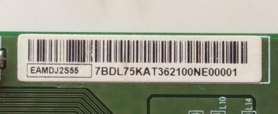 T-CON / SANYO / HISENSE / WESTINGHOUSE / LG / EAMDJ2S55 / 94V-0E88441T09032 / MODELOS FW50C85T / 50H7GB1 / 50CU6000 / WD50UT4490 TW-04531-C050G / WD50UT4490 TW-04511-C050G / 50UH5530-UB / 50UH5500-UA / PANEL RDL500WY(QD0-00B)  - Imagen 2