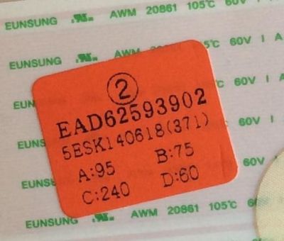 KIT DE CABLES PARA TV LG / PANEL LC550DUH / MODELO 552B6300 - Imagen 2