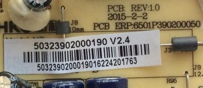 FUENTE DE PODER / SCEPTRE 50323902000190 / ERP-6501P390200050 / 6501P390200050 / MODELO X505BV-FMQC X505BV-FMQC8LJAV93BA	 - Imagen 2