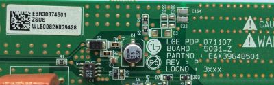 Z-SUS / LG EBR38374501 / EAX39648501 / MODELO 50PG20-UA AUSRLJR / PANEL PDP50G10000	 - Imagen 2