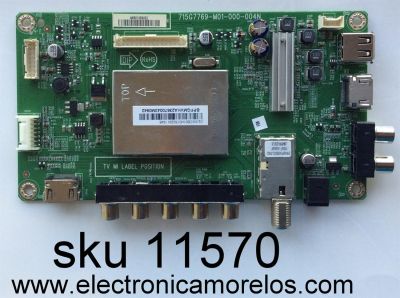 MAIN PARA TV VIZIO / NUMERO DE PARTE XGCB01K013 / 715G7769-M01-000-004N / 756TXGCB01K0130 / XGCB01K013020X / PANEL TPT430H3-DUYSHA.G REV:S1AL / MODELOS D43N-E1 / D43N-E1 LTT7VNAS