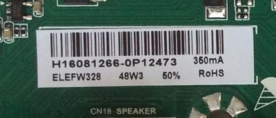 MAIN FUENTE / ELEMENT H16081266 / TP.MS3393T.PB758 / MODELO LE-32GJL4-B3 / PANEL BOEI320WX1-01	 - Imagen 2