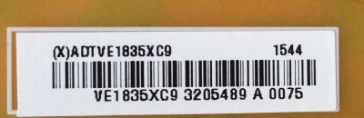 FUENTE DE PODER / VIZIO ADTVE1835XC9 / 715G6887-P01-004-002M / VE1835XC9 / PANEL T750QVF01.0 / MODELOS M75-C1 / M75-C1 LTCASMAR / M75-C1 LTMASMAR / M75-C1 LTCASMBR - Imagen 2