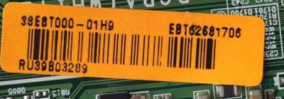 MAIN / LG EBT62681706 / EAX65049107(1.0) / PANEL LC500DUE (SF)(R2) / MODELO 50LN5100-UB BUSYLJR - Imagen 2