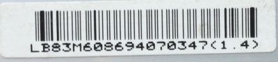 FUENTE / BACKLIGHT / LG EAY60869407 / EAX61124201/16 / LGP42-10LF / 3PAGC10011A-R / SUSTITUTAS EAY60869402 / EAY62511701 / MODELO 42CS570-UD / 42LK430-UA / 42LD452B-UA / 42LD452C-UA / 42LK450-UB / 42LK450-UH / 42LK451C-UB / 42LK520-UA / 42LK530 / 42LK550 - Imagen 2