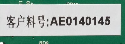 TARJETA INTERFACE / RCA K16109951 / PL.MS6M30K.1 / MODELO RLED6090 / PANEL JEODZ1C0093-12V	 - Imagen 3