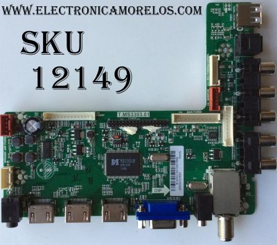 MAIN / ELEMENT B14052155 / T.MS3393.81 / SY14296 / 890-M00-06N59 / MODELO ELEFW605 / PANEL JE600D3HE67	