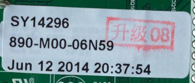 MAIN / ELEMENT B14052155 / T.MS3393.81 / SY14296 / 890-M00-06N59 / MODELO ELEFW605 / PANEL JE600D3HE67	 - Imagen 2