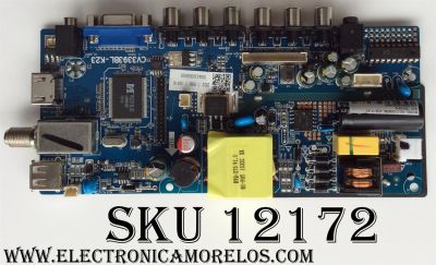 MAIN FUENTE QUASAR / (COMBO) 50043393B00690 / CV3393BL-K23 / MODELO SQS240W	