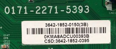 MAIN / JVC 3642-1852-0150 / 0171-2271-5393 / 3642-1852-0395 / MODELO EM42FTR	 - Imagen 2