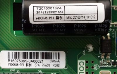 MAIN / FUENTE (COMBO) / PROSCAN B16075395 / TP.MS3393.PB855 / MODELO PLDEDV4018 / PANEL V400HJ6-PE1	 - Imagen 2