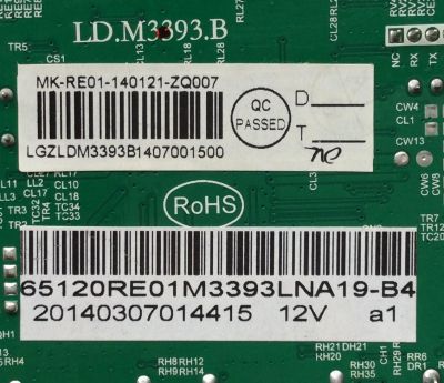 MAIN / RCA 65120RE01M3393LNA19-B4 / LD.M3393.B / MK-RE01-140218-ZQ302 / 3393B1410000 / MODELO LED65G55R120Q - Imagen 3