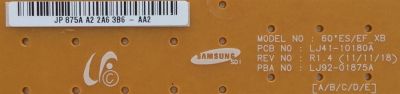X-BUFFER / SAMSUNG LJ92-01875A / 875A / LJ41-10180A / MODELO PN60E530A3FXZA TS02	 - Imagen 2