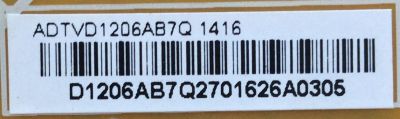 FUENTE DE PODER / VIZIO ADTVD1206AB7Q / 715G6291-P02-000-002E / MODELO M322I-B1 LTT7PVEQ	 - Imagen 2
