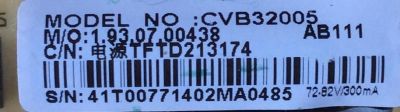 FUENTE DE PODER ELEMENT / NUMERO DE PARTE TFTD213174 / CVB32005 / CVB32005AB59 / 1.93.07.00417 / 140705 / MODELO ELEFS321 F1300	 - Imagen 2