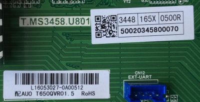 MAIN / HITACHI 50020345800070 / L16053027  / T.MS3458.U801 / MODELO 65L6 / PANEL T650QVR01.5	 - Imagen 2