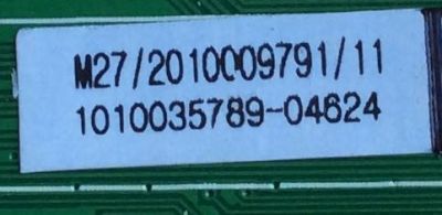 MAIN / JVC 1010035789 / 1010035789-04624 / MS3390-ZC01-01 / M27/201009791/11 / MODELO LT-43EM75 AAP / PANEL LC430DUY-SHA1 - Imagen 2