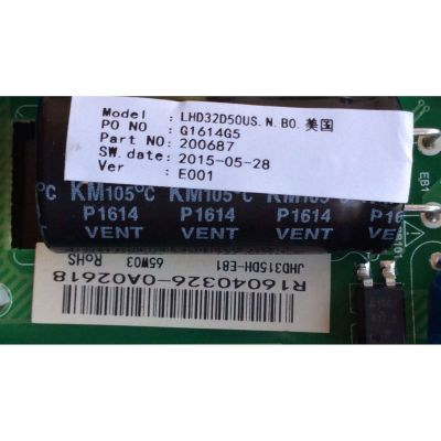 MAIN / FUENTE / (COMBO) HISENSE 200687 / TP.MS3393.PB851 / MODELO 32H3B1 / PANEL JHD315DH-E81	 - Imagen 2