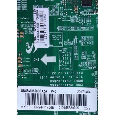 MAIN PARA TV SAMSUNG / NUMERO DE PARTE BN94-11706E / BN41-02568A / BN97-12617A / BN9411706E / PANEL CY-WK055HGLV2H / MODELO UN55MU650 / UN55MU650DFXZA FA01 - Imagen 3