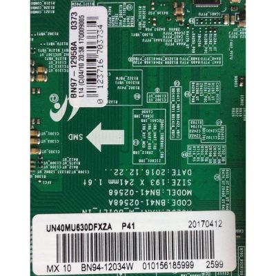 MAIN / SAMSUNG BN94-12034W / BN41-02568A / BN97-12958A / PANEL CY-GK040HGLV4H / MODELO UN40MU630DFXZA FA01 - Imagen 2