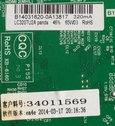MAIN / FUENTE / ELEMENT B14031820 / 34011569 / TP.MS3393.PB851 / MODELO ELEFW328 / PANEL  LC320TU3A  - Imagen 2