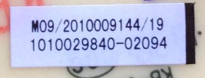 FUENTE DE PODER / JVC 1010029840 / 1010029840-02094 / 303C5502066 / 1POF248373A / MODELO LT-43EM75 AAP  - Imagen 2