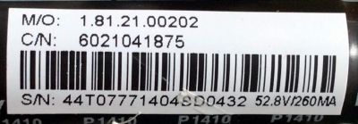 MAIN / FUENTE / (COMBO) / SEIKI 6021041875 / CV3393AL-B23 / 44T0777 / MODELO SE22FE01	 - Imagen 3