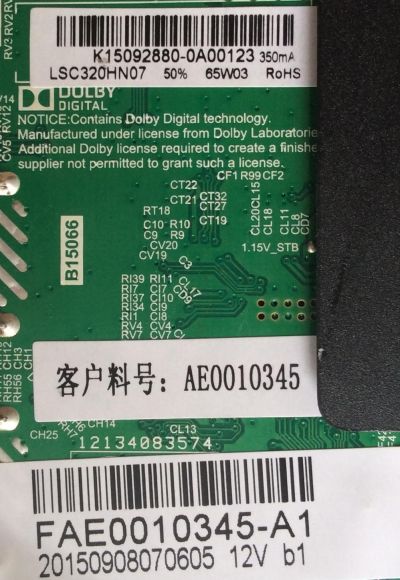 MAIN / FUENTE / (COMBO) K15092880 / AE0010345 / FAE0010345 / TP.MS3393.PB801 / MODELO LED32G45RQ / PANEL LSC320HN07	 - Imagen 2