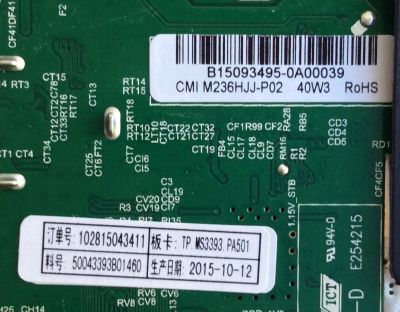 MAIN / FUENTE / (COMBO) / SCEPTRE B15093495 / TP.MS3393.PA501 / MODELO E246BV-FMQC / PANEL M236HJJ-P02	 - Imagen 2