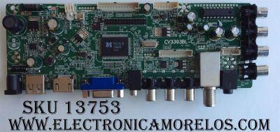 MAIN / PROSCAN 5BH263 / CV3393BL-C / AJLE215F01D / 34015050 / 10003661	