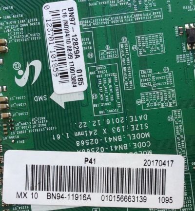 MAIN PARA TV SAMSUNG / NUMERO DE PARTE BN94-11916A / BN41-02568A / BN97-12829A / BN9411916A / PANEL CY-VK065HGLV3H / MODELO UN65MU7500 / UN65MU7500FXZA FA01 - Imagen 2