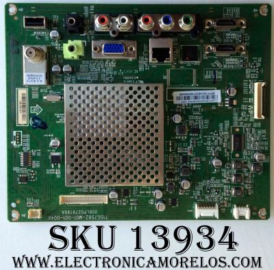 MAIN / VIZIO 756TXFCB02K0430 / XFCB02K043 / 715G7582-M01-001-004K / XFCB02K0430 / 006LP0279166A / (Q)XFCB02K043030Q / MODELOS E28H-C1 LTT3THBR / E28H-C1 LTT3THBS