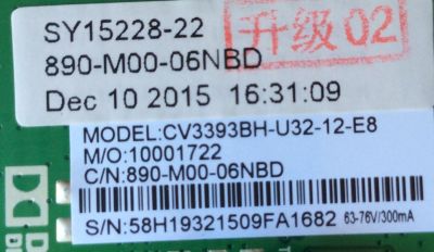 MAIN / FUENTE / (COMBO) / ELEMENT SY15228-22 / CV3933BH-U32 / CV3393BH-U32-12-E8 / 890-M00-06NBD / MODELO ELEFW328B P5G0M	 - Imagen 2