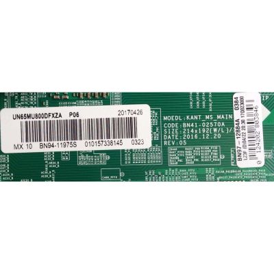 MAIN / SAMSUNG BN94-11975S / BN41-02570A / BN97-12884A / PANEL CY-SM065FLLV4H / MODELO UN65MU800DFXZA - Imagen 2