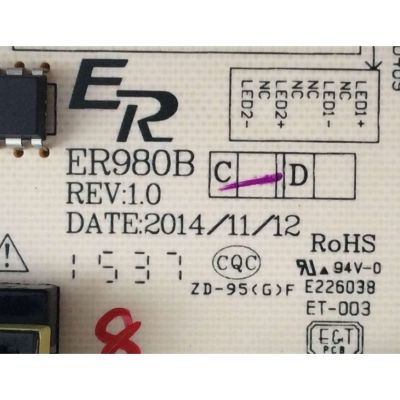 FUENTE / PROSCAN ER980B-C-140350-P03 / ER980B-C / ER980B / REV:1.0 / MODELO PLDED5515-UHD A1510	 - Imagen 3