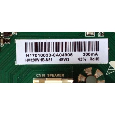 MAIN / FUENTE / (COMBO) ELEMENT H17010033 / TP.MS3393T.PB758 / 21005561 / E17019-KK / PANEL HV320WHB-N81 / MD3238YTBH - Imagen 2