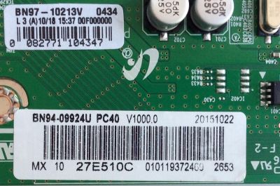 MAIN DIGITAL / SAMSUNG BN94-09924U /BN97-10213V / BN41-02471A / MODELO LS27E510CSQ/ZA	 - Imagen 2